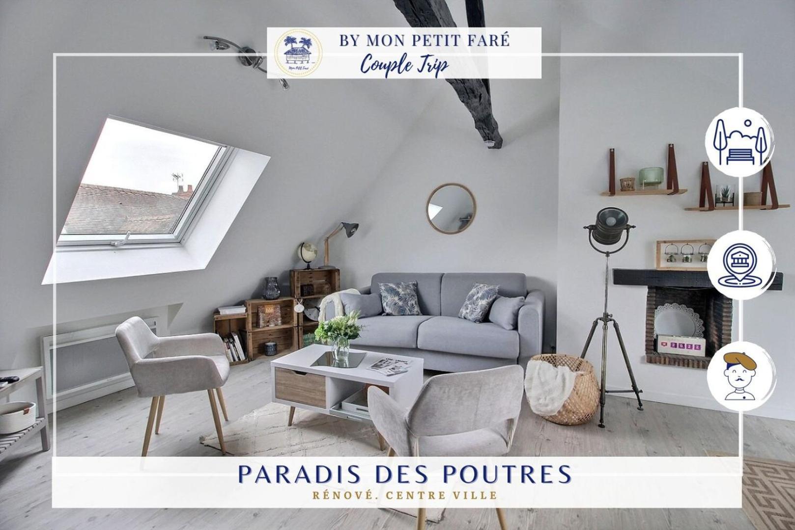 Paradis Des Poutres - Renove & Centre-Ville Bourges Luaran gambar